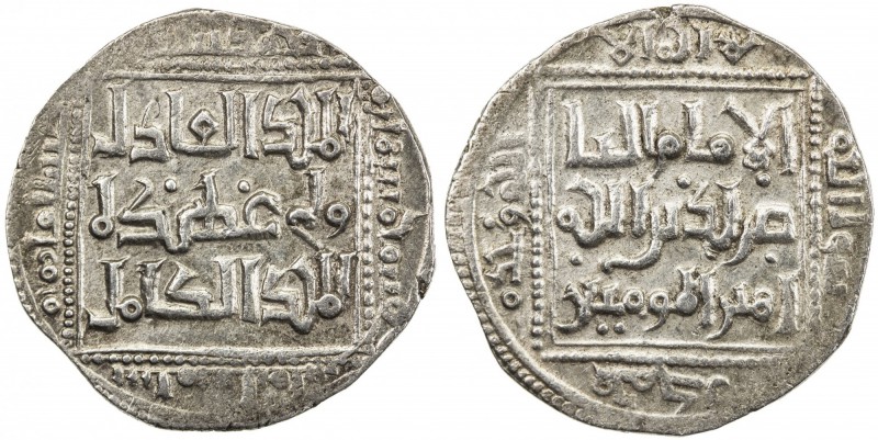 AYYUBID: Abu Bakr I, 1196-1218, AR dirham (3.01g), al-Qahira, AH598, A-802.2, al...