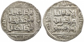 AYYUBID: Abu Bakr I, 1196-1218, AR dirham (3.01g), al-Qahira, AH598, A-802.2, also citing the heir-apparent al-Kamil in the obverse center, lovely VF-...