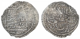 BAHRI MAMLUK: Muhammad I, 3rd reign, 1310-1341, AR dirham (0.95g), Pazarçik, AH[7]41, A-923.3, obverse has the ruler cited in square, as al-sultan al-...