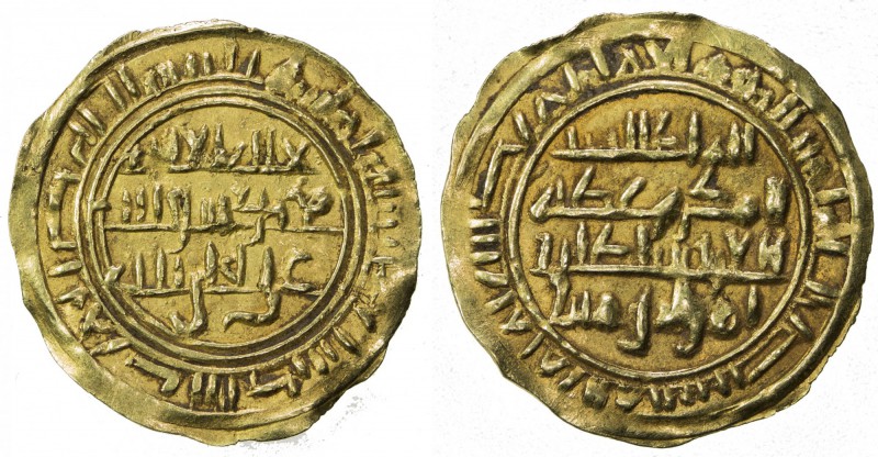 SULAYHID: al-Mukarram Ahmad, 1081-1091, AV dinar (2.38g), 'Adan, AH(4)80, A-1076...
