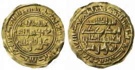 SULAYHID: al-Mukarram Ahmad, 1081-1091, AV dinar (2.38g), 'Adan, AH(4)80, A-1076, citing the Fatimid caliph al-Mustansir in the obverse margin, VF-EF.