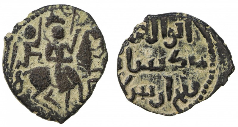 SELJUQ OF RUM: Malikshah II, fl. 1196-1198, AE fals (2.28g), NM, ND, A-1195, hor...