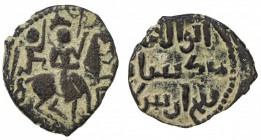SELJUQ OF RUM: Malikshah II, fl. 1196-1198, AE fals (2.28g), NM, ND, A-1195, horseman right, with small winged human figure, presumably an angel, pict...