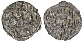 SELJUQ OF RUM: Malikshah II, AE fals (2.18g), NM, ND, A-1195, Izmirlier-44, horseman right, with small winged human figure, presumably an angel, pictu...