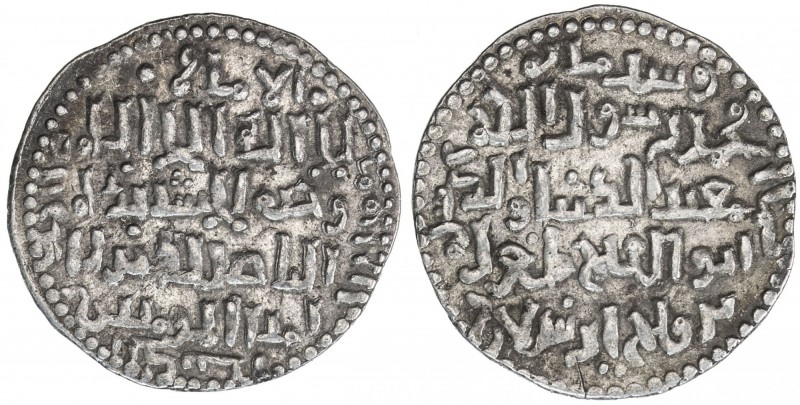 SELJUQ OF RUM: Tughril, 1180s-1221, AR dinar (sic) (3.11g), Erzurum, AH608, A-11...