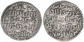 SELJUQ OF RUM: Tughril, 1180s-1221, AR dinar (sic) (3.11g), Erzurum, AH608, A-1198, Izmirlier-62/63, superb strike, EF.