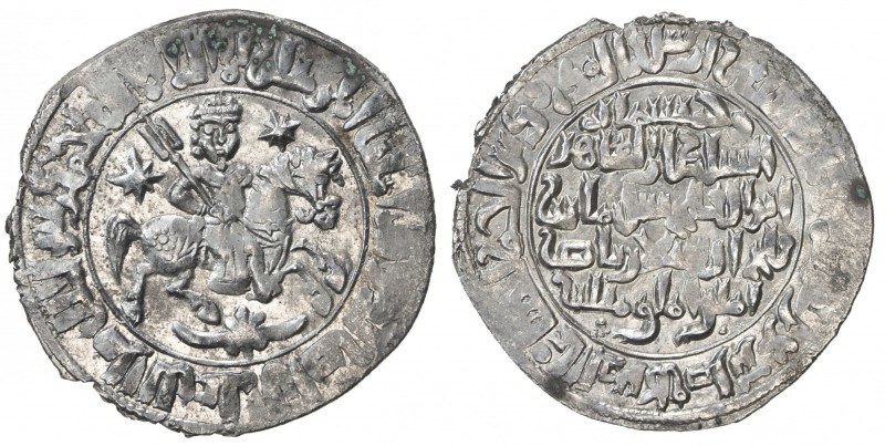 SELJUQ OF RUM: Sulayman II, al sultan, 1199-1204, AR dirham (3.04g), Konya, AH59...