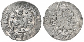 SELJUQ OF RUM: Sulayman II, al sultan, 1199-1204, AR dirham (3.04g), Konya, AH598, A-1204, Izmirlier-95/97, mounted warrior. the earliest occurrence o...