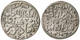 SELJUQ OF RUM: Kayqubad I, 1219-1236, AR dirham (3.00g), Sivas, AH617, A-1211, Izm-256, exquisite strike, a common type, but very rare in this quality...