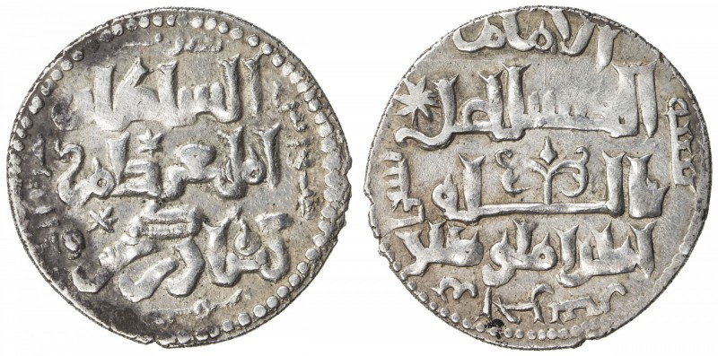 SELJUQ OF RUM: Kayqubad I, 1219-1236, AR dirham (2.95g), Sivas, AH631, A-1211, I...