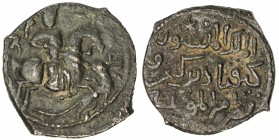 SELJUQ OF RUM: Kayqubad I, as malik of Tokat, 1210-1213, AE fals (9.42g), NM, ND, A-1213A, Izmirlier-61, Saint George slaying the dragon (sometimes ca...