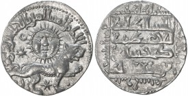 SELJUQ OF RUM: Kaykhusraw II, 1236-1245, AR dirham (2.95g), Sivas, AH638, A-1218, wonderful strike, choice EF.