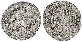 SELJUQ OF RUM: Qilij Arslan IV, 1248-1249, AR dirham (2.40g), Sivas, AH646, A-1226, Izmirlier-552/53, clipped down to lighter weight standard, VF.