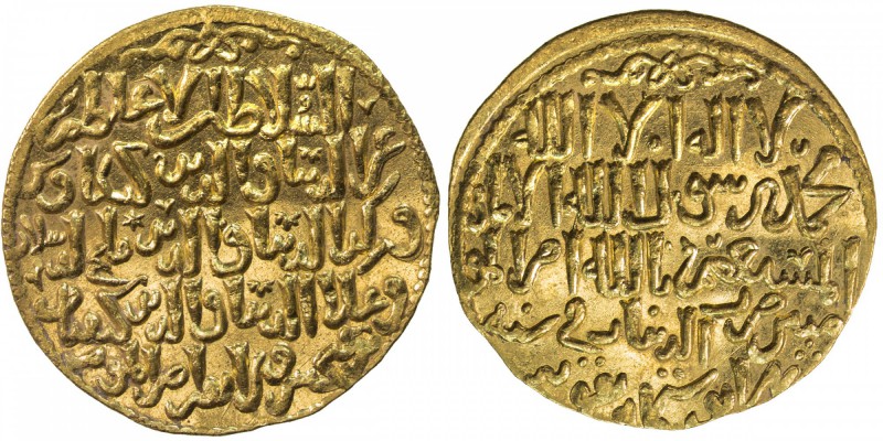 SELJUQ OF RUM: The three brothers, 1249-1259, AV dinar (4.52g), Konya, AH648, A-...