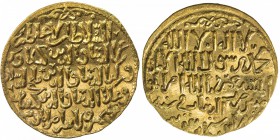 SELJUQ OF RUM: The three brothers, 1249-1259, AV dinar (4.52g), Konya, AH648, A-A1227, citing all three brothers, 'Izz al-Din Kayka'us II, Rukn al-Din...