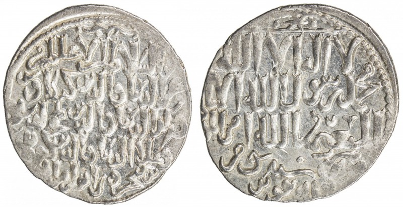 SELJUQ OF RUM: The three brothers, 1249-1259, AR dirham (2.98g), Konya, AH657, A...