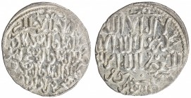 SELJUQ OF RUM: The three brothers, 1249-1259, AR dirham (2.98g), Konya, AH657, A-1227, Izm-569, last year for the three brothers, who briefly held out...