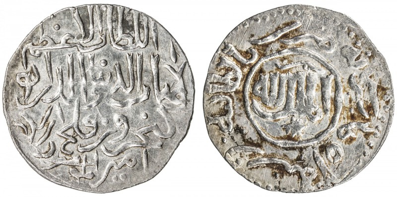 SELJUQ OF RUM: Qilij Arslan IV, 1257-1266, AR dirham (2.81g), Antalya, AH661, A-...