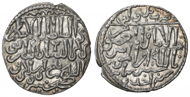 SELJUQ OF RUM: Qilij Arslan IV, 1257-1266, AR dirham (3.02g), Develu, AH661, A-1...