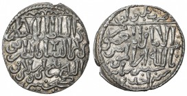 SELJUQ OF RUM: Qilij Arslan IV, 1257-1266, AR dirham (3.02g), Develu, AH661, A-1230, obverse die as Izmirlier-688, reverse as Izm-686, fabulous bold s...