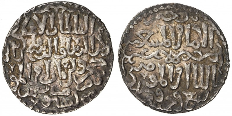 SELJUQ OF RUM: Qilij Arslan IV, 1257-1266, AR dirham (2.91g), Sivas, AH659, A-12...