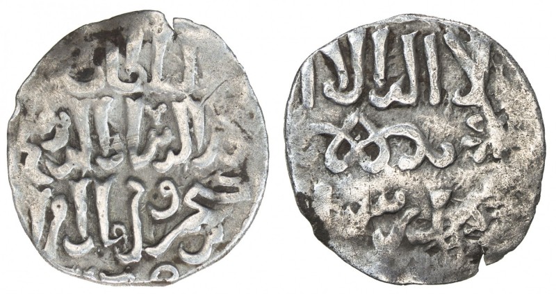 SELJUQ OF RUM: Qilij Arslan IV, 1257-1266, AR ½ dirham (1.39g), [Erzurum], [AH65...