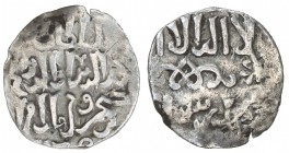 SELJUQ OF RUM: Qilij Arslan IV, 1257-1266, AR ½ dirham (1.39g), [Erzurum], [AH65x], A-1230A, struck from the same dies as Izmirlier-685, which has the...