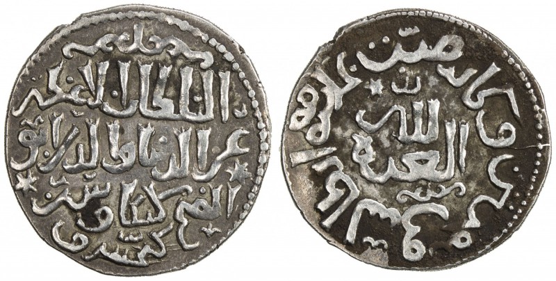 SELJUQ OF RUM: Kayka'us II, 2nd reign, 1257-1261, AR dirham (3.07g), Antalya, AH...