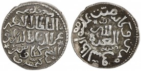 SELJUQ OF RUM: Kayka'us II, 2nd reign, 1257-1261, AR dirham (3.07g), Antalya, AH660, A-1231, Izmirlier-626, lovely VF, RR.