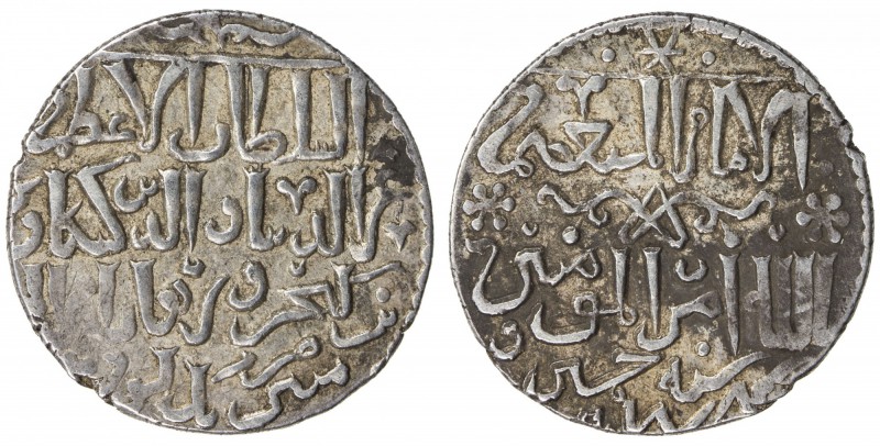 SELJUQ OF RUM: Kayka'us II, 2nd reign, 1257-1261, AR dirham (3.00g), Develu, AH6...