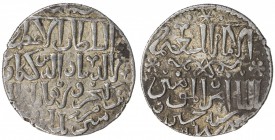 SELJUQ OF RUM: Kayka'us II, 2nd reign, 1257-1261, AR dirham (3.00g), Develu, AH656, A-1231, Izmirlier-629/630, very rare mint, operating only in this ...