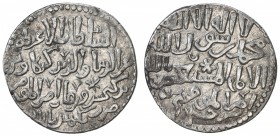 SELJUQ OF RUM: Kayka'us II, 2nd reign, 1257-1261, AR dirham (2.92g), Gümüshbazar, AH656, A-1231, Izmirlier-636, choice VF, RR.