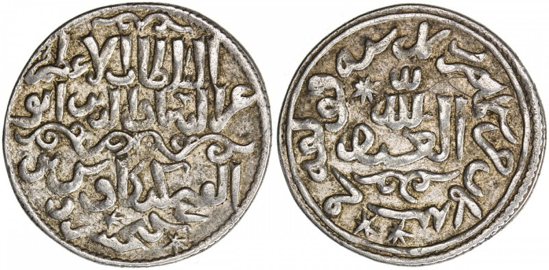 SELJUQ OF RUM: Kayka'us II, 2nd reign, 1257-1261, AR dirham (2.90g), Lu'lu'a, AH...