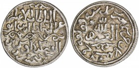 SELJUQ OF RUM: Kayka'us II, 2nd reign, 1257-1261, AR dirham (2.90g), Lu'lu'a, AH658, A-1231, Izm-644, mint recut over qûniya (Konya), VF-EF.