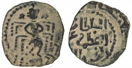 SELJUQ OF RUM: Kayka'us II, 2nd reign, 1257-1261, AE fals (2.77g), NM, ND, A-1231G, Izmirlier-654, enthroned emperor obverse, bold strike, VF, R.
