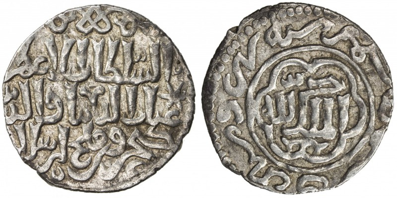 SELJUQ OF RUM: Kaykhusraw III, 1265-1283, AR dirham (2.95g), Gümüsh, AH668, A-12...