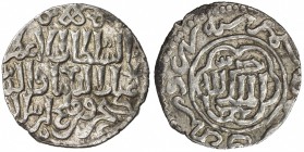 SELJUQ OF RUM: Kaykhusraw III, 1265-1283, AR dirham (2.95g), Gümüsh, AH668, A-1232, Izm—, appears to be unpublished, choice VF, RR.
