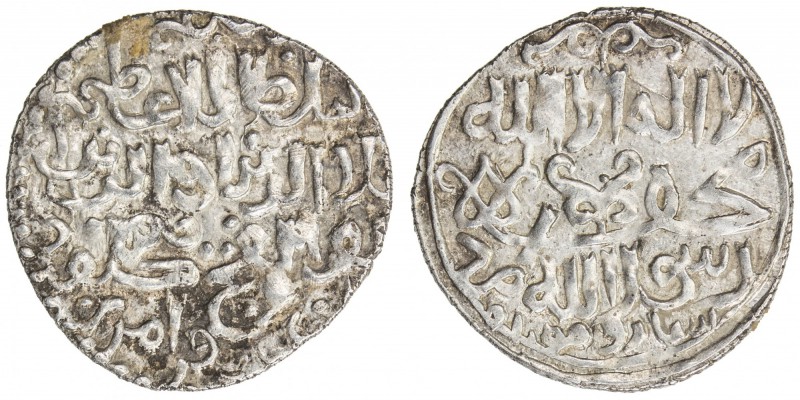SELJUQ OF RUM: Kayqubad III, 1298-1302, AR dirham (2.13g), Sarukavak, ND, A-1235...