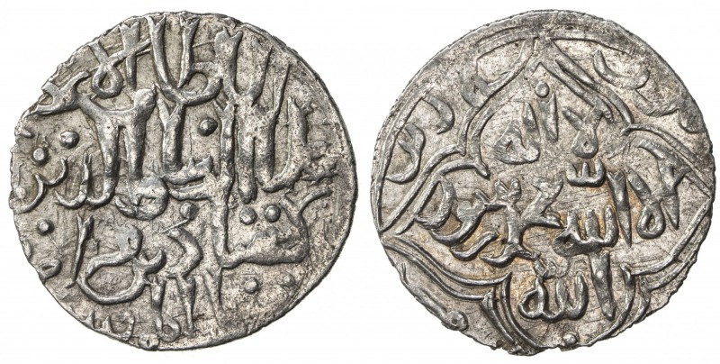 SELJUQ OF RUM: Kayqubad III, 1298-1302, AR dirham (2.22g), Ladik (Denezli), ND, ...
