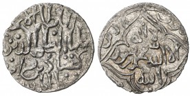SELJUQ OF RUM: Kayqubad III, 1298-1302, AR dirham (2.22g), Ladik (Denezli), ND, A-1235.1, Izm-1483 (same dies), bold strike, VF-EF.