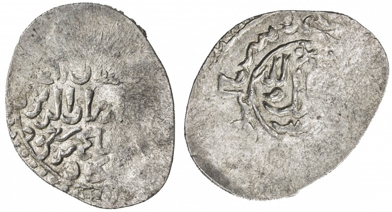 SELJUQ OF RUM: Mas'ud II, 2nd reign, 1302-1308, AR dirham (2.28g), Megri, DM, A-...