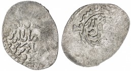 SELJUQ OF RUM: Mas'ud II, 2nd reign, 1302-1308, AR dirham (2.28g), Megri, DM, A-1236, Izm-1521, extremely rare mint, now known as Fethiye, active only...