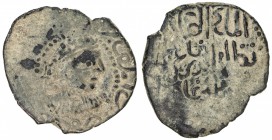 DANISHMENDID: Nizam al-Din Yaghi-Basan, 1142-1164, AE dirham (10.25g), NM, ND, A-1245, bust right within a circle, surrounded by an Arabic text // 3-l...