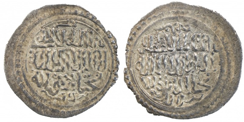 GERMIYAN: Muhammad Beg, 1341-1361, AR akçe (1.24g), NM, ND, A-N1262, kalima on b...