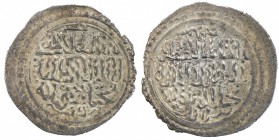 GERMIYAN: Muhammad Beg, 1341-1361, AR akçe (1.24g), NM, ND, A-N1262, kalima on both sides, EF, RR.