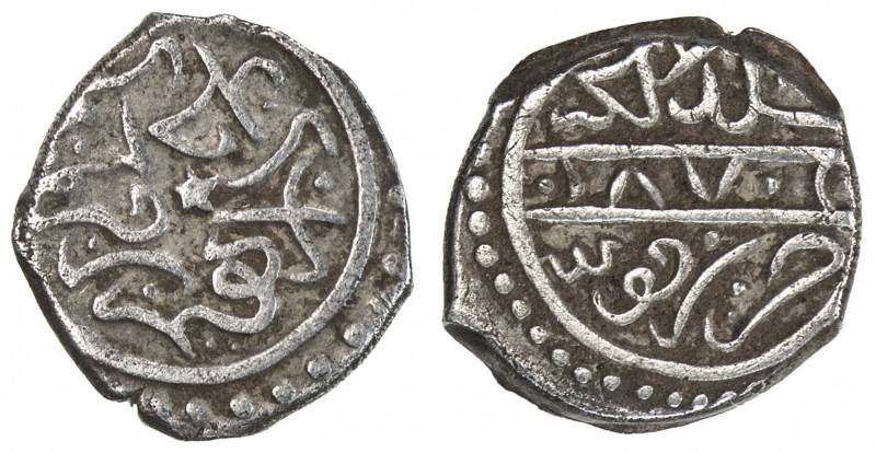 KARAMANID: Pir Ahmad, 1464-1466, AR akçe (0.86g), Konya, AH870, A-1277, the zero...