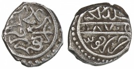 KARAMANID: Pir Ahmad, 1464-1466, AR akçe (0.86g), Konya, AH870, A-1277, the zero of the date as a pellet, lovely VF.