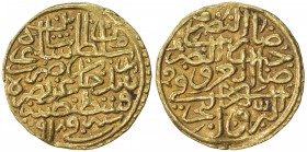 OTTOMAN EMPIRE: Selim I, 1512-1520, AV sultani (3.51g), Kostantiniye, AH918, A-1314, nice even stirke, well-centered, VF, R.