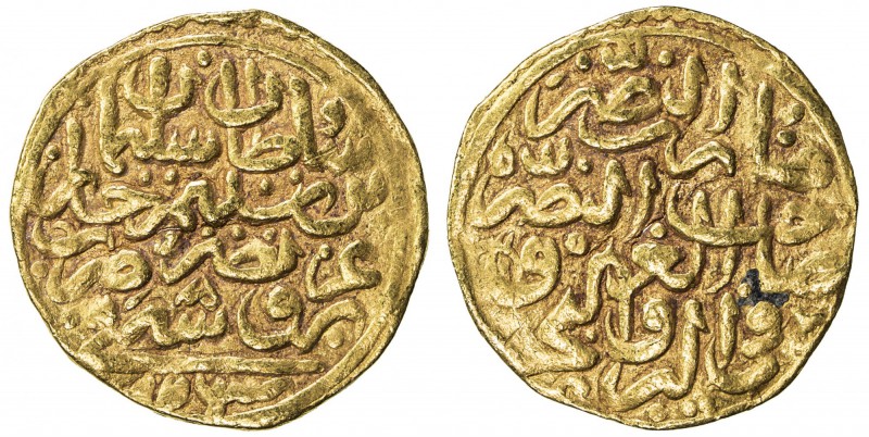 OTTOMAN EMPIRE: Süleyman I, 1520-1566, AV sultani (3.41g), Bursa, AH926, A-1317,...