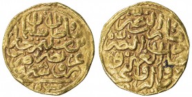 OTTOMAN EMPIRE: Süleyman I, 1520-1566, AV sultani (3.41g), Bursa, AH926, A-1317, VF.